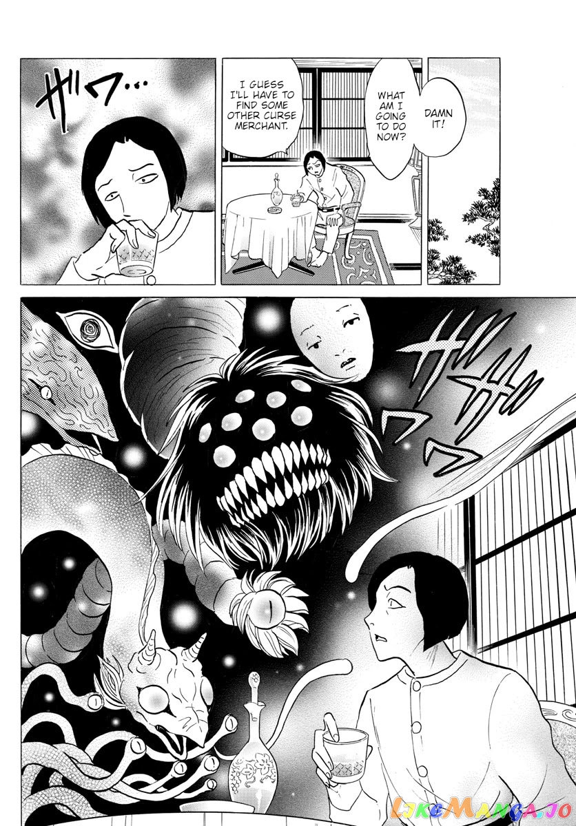 Mao Chapter 133 - Page 15