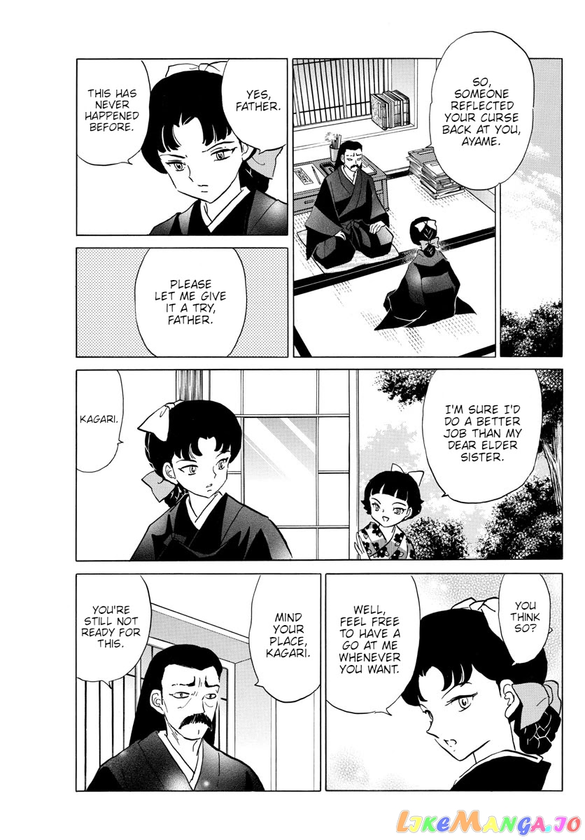 Mao Chapter 133 - Page 16