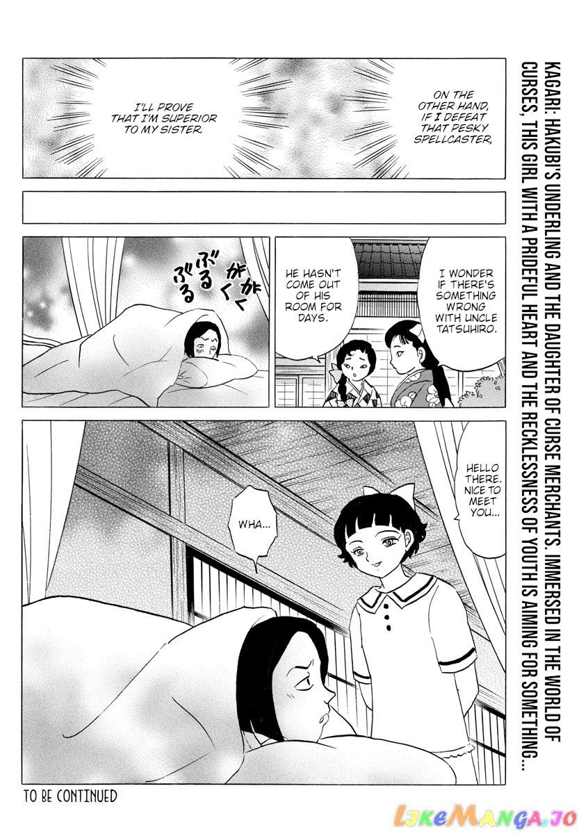 Mao Chapter 133 - Page 19