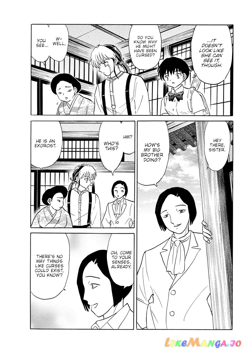 Mao Chapter 133 - Page 4