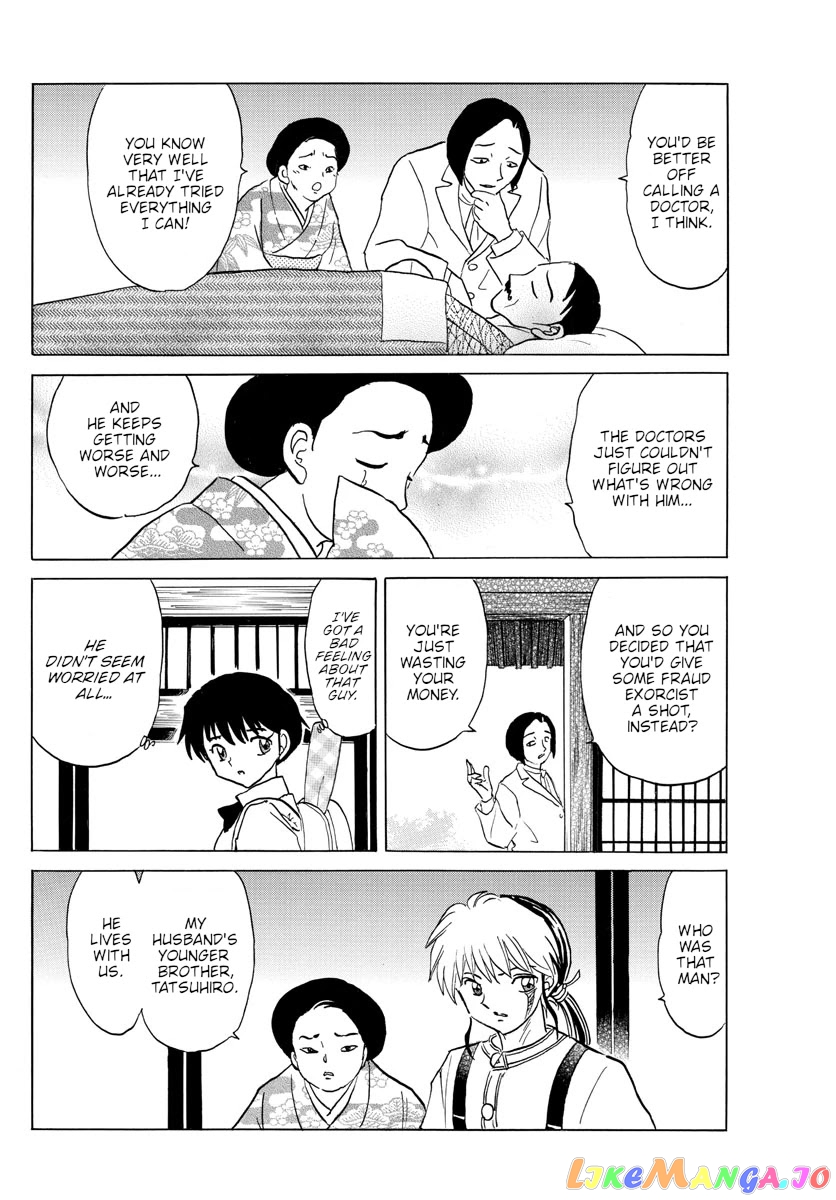 Mao Chapter 133 - Page 5