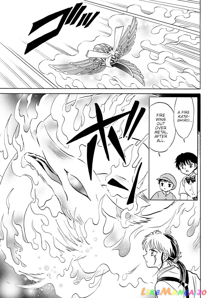 Mao Chapter 133 - Page 10