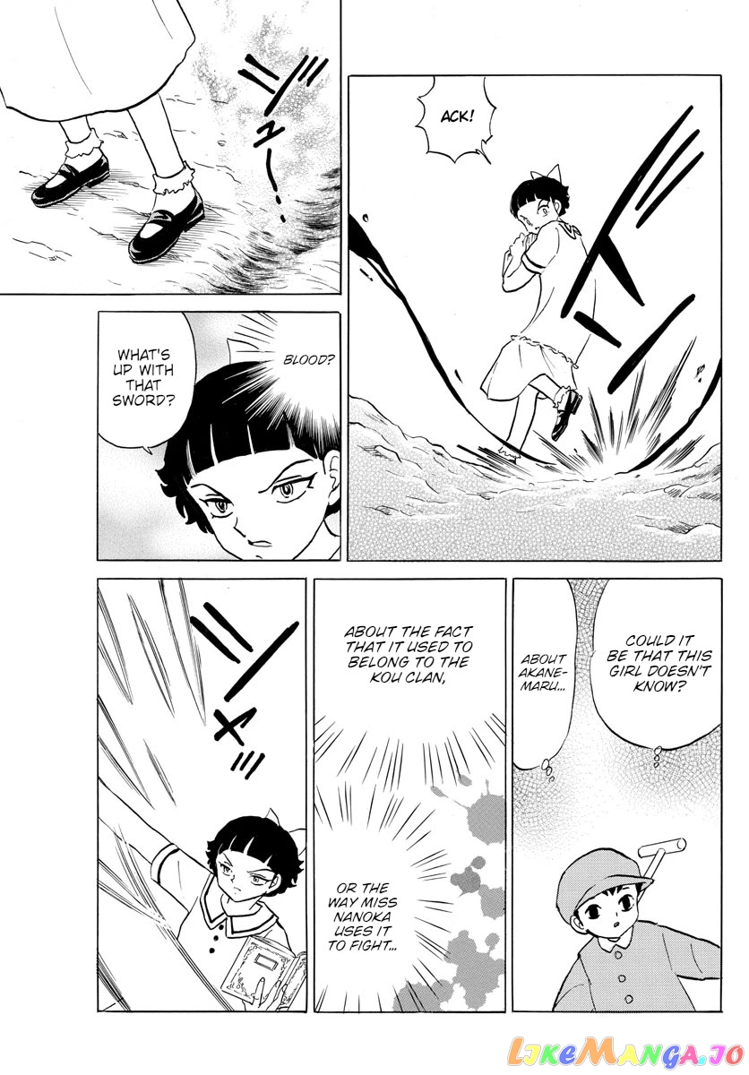 Mao Chapter 134 - Page 13