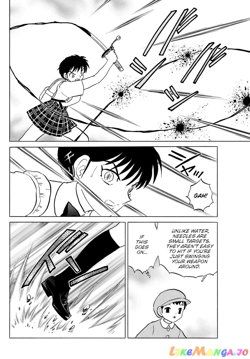 Mao Chapter 134 - Page 14