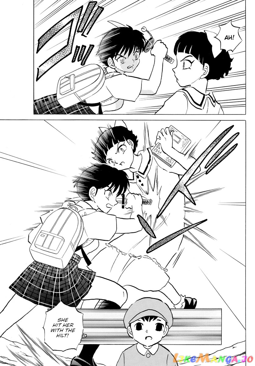 Mao Chapter 134 - Page 15