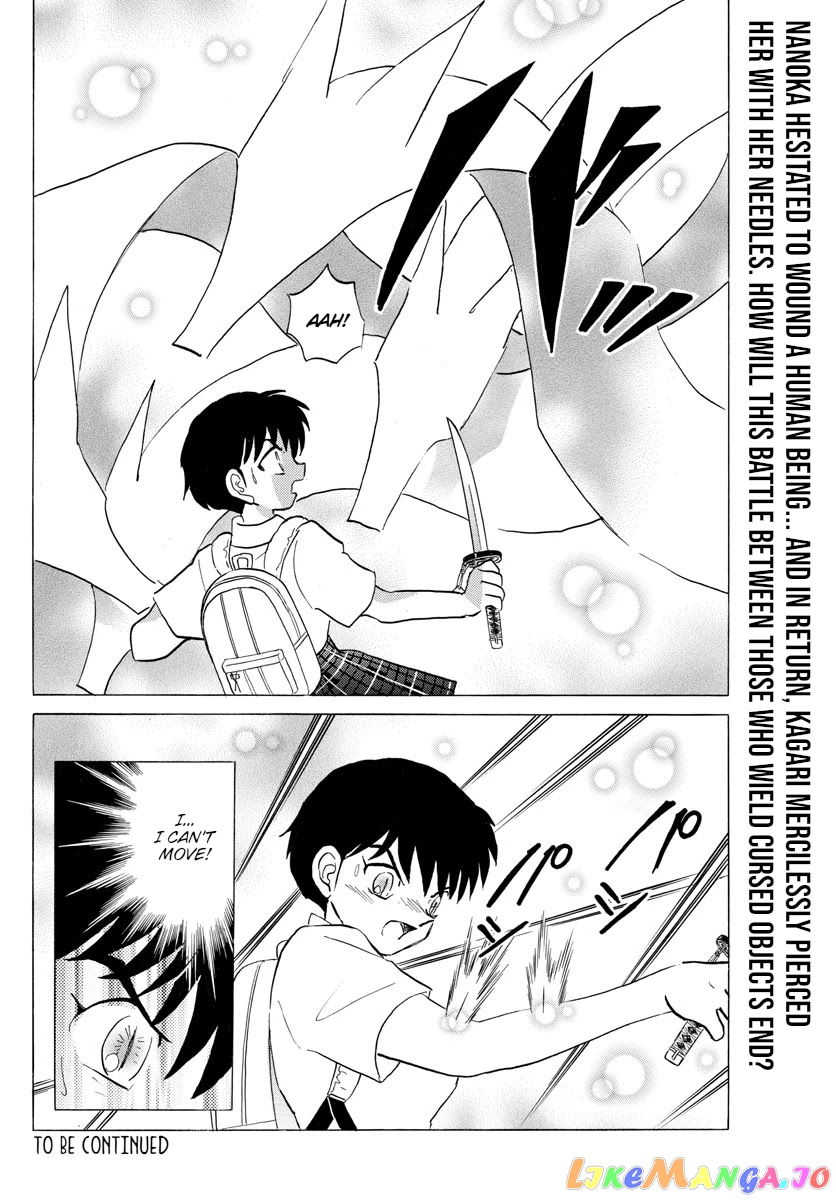 Mao Chapter 134 - Page 18