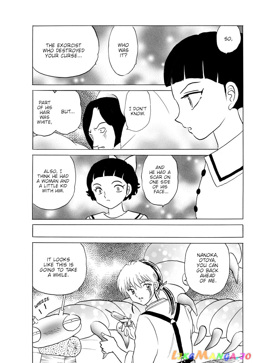 Mao Chapter 134 - Page 3