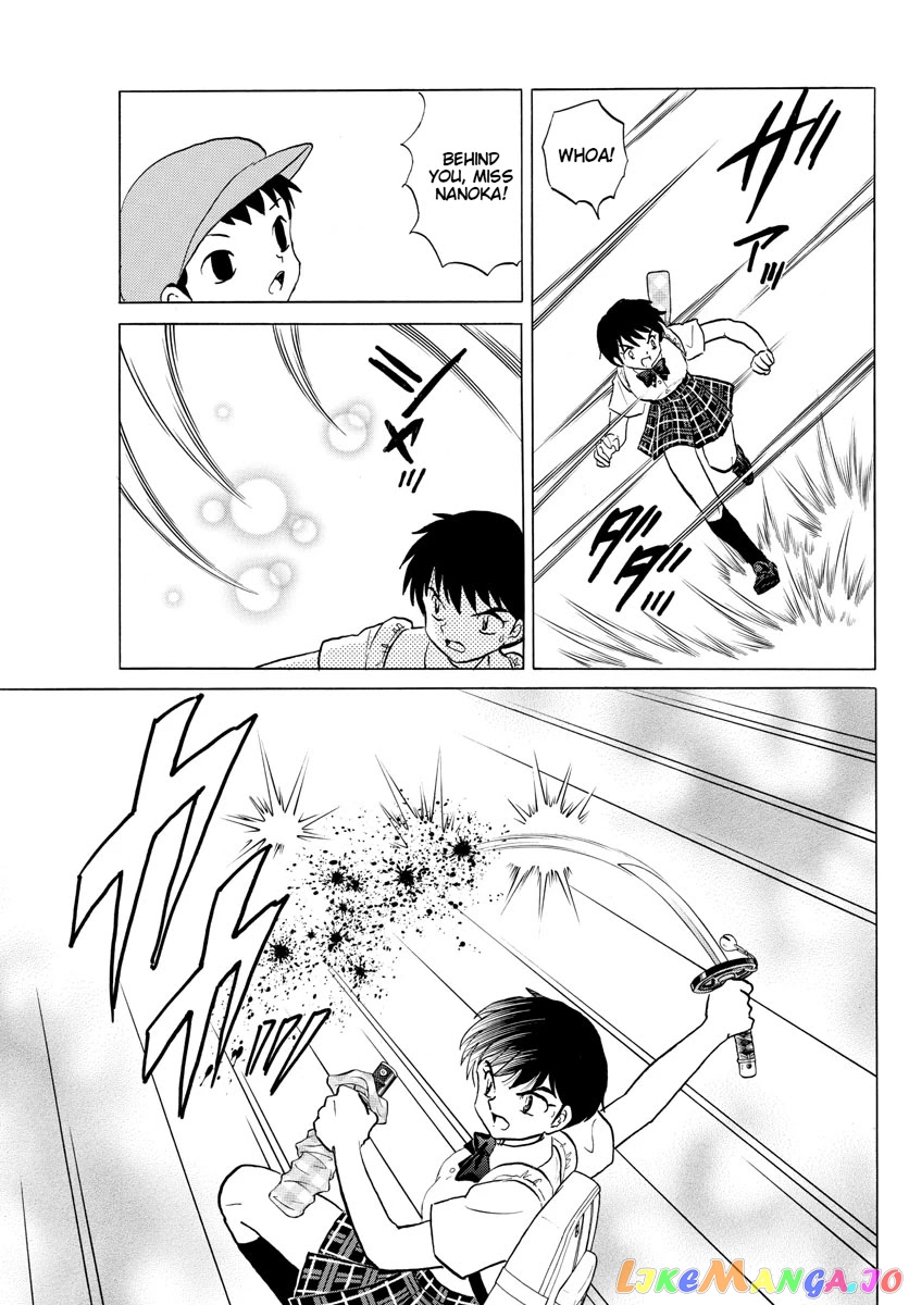 Mao Chapter 134 - Page 9