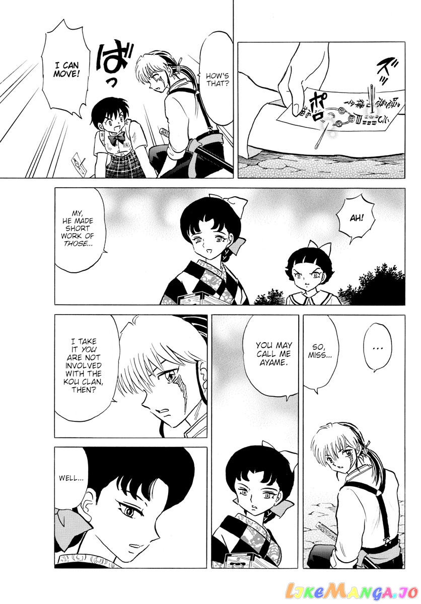 Mao Chapter 136 - Page 5