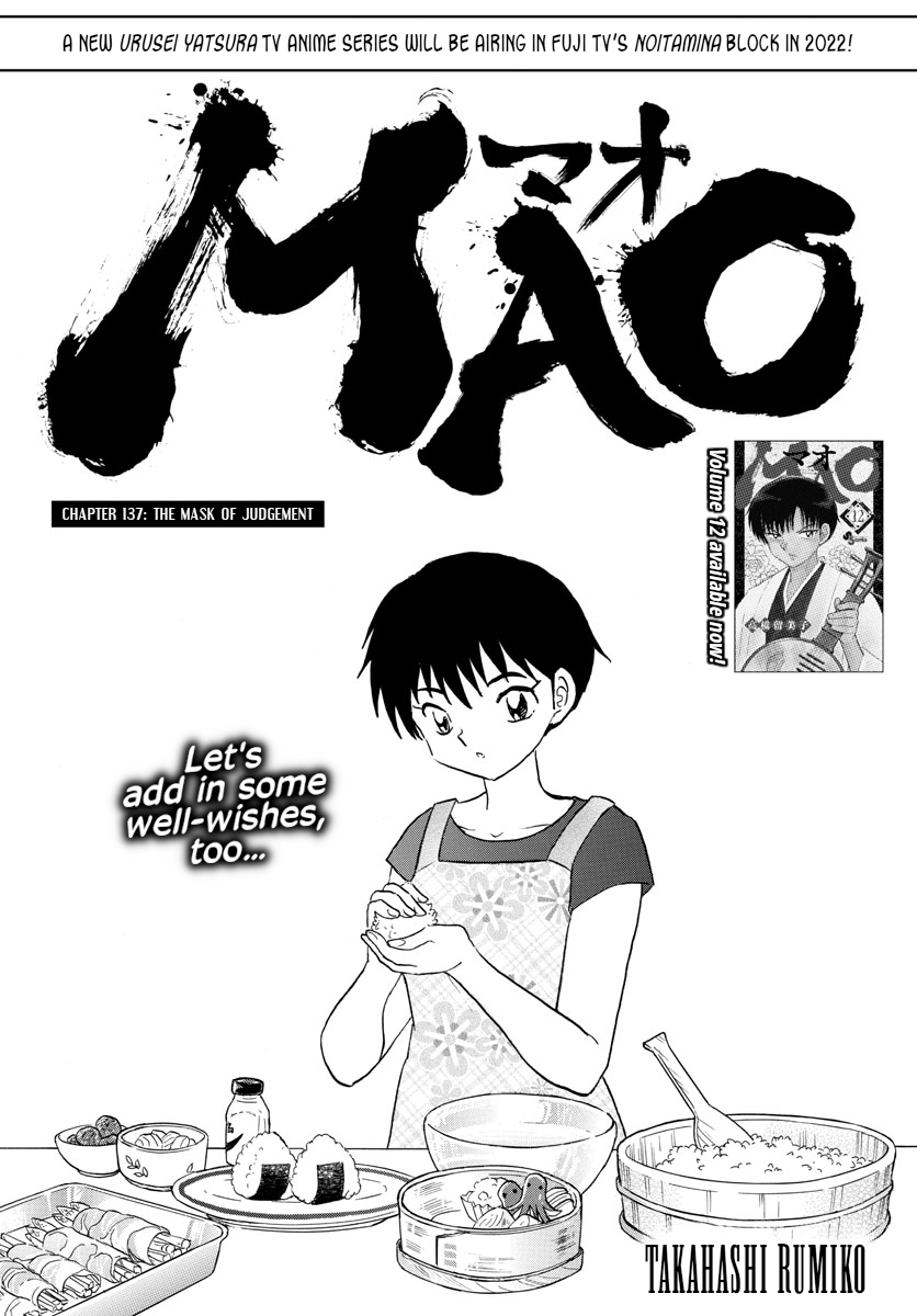 Mao Chapter 137 - Page 1