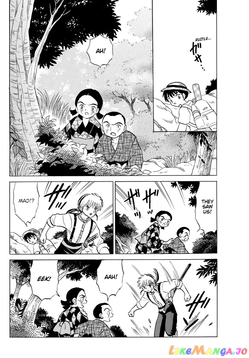 Mao Chapter 137 - Page 12