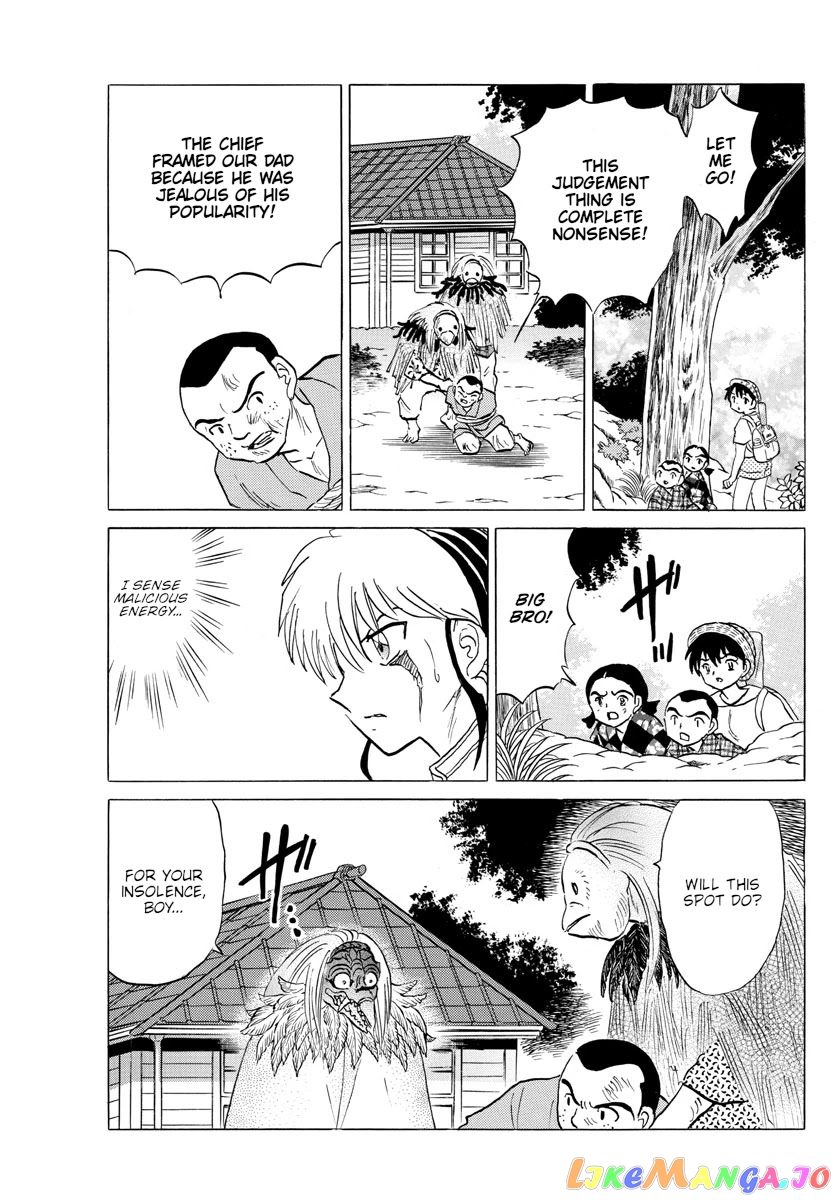 Mao Chapter 137 - Page 15