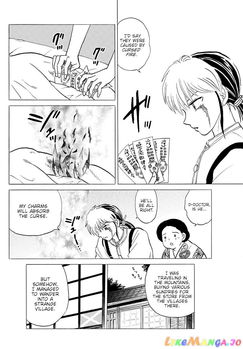 Mao Chapter 137 - Page 4