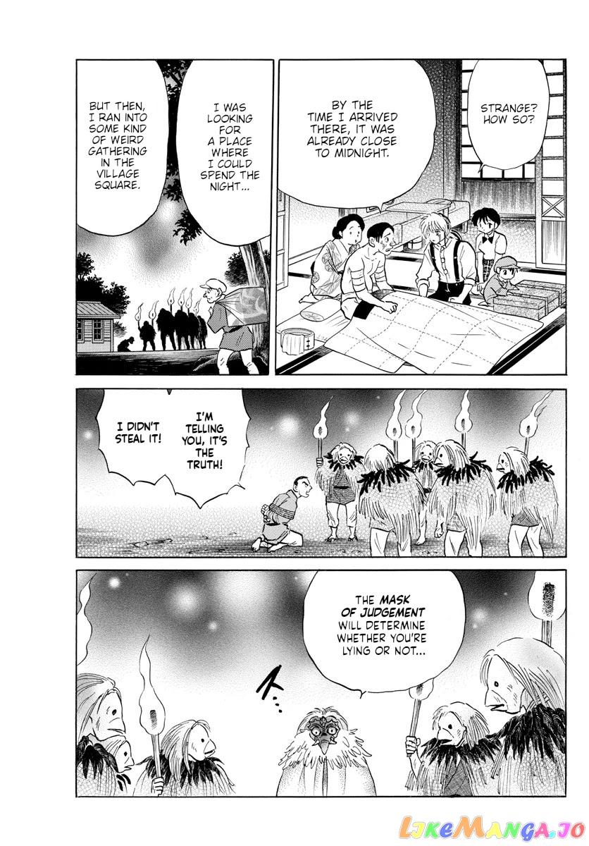 Mao Chapter 137 - Page 5