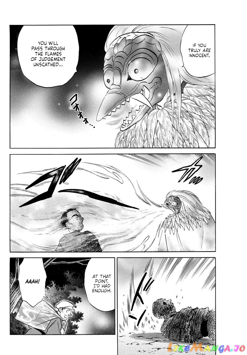 Mao Chapter 137 - Page 6