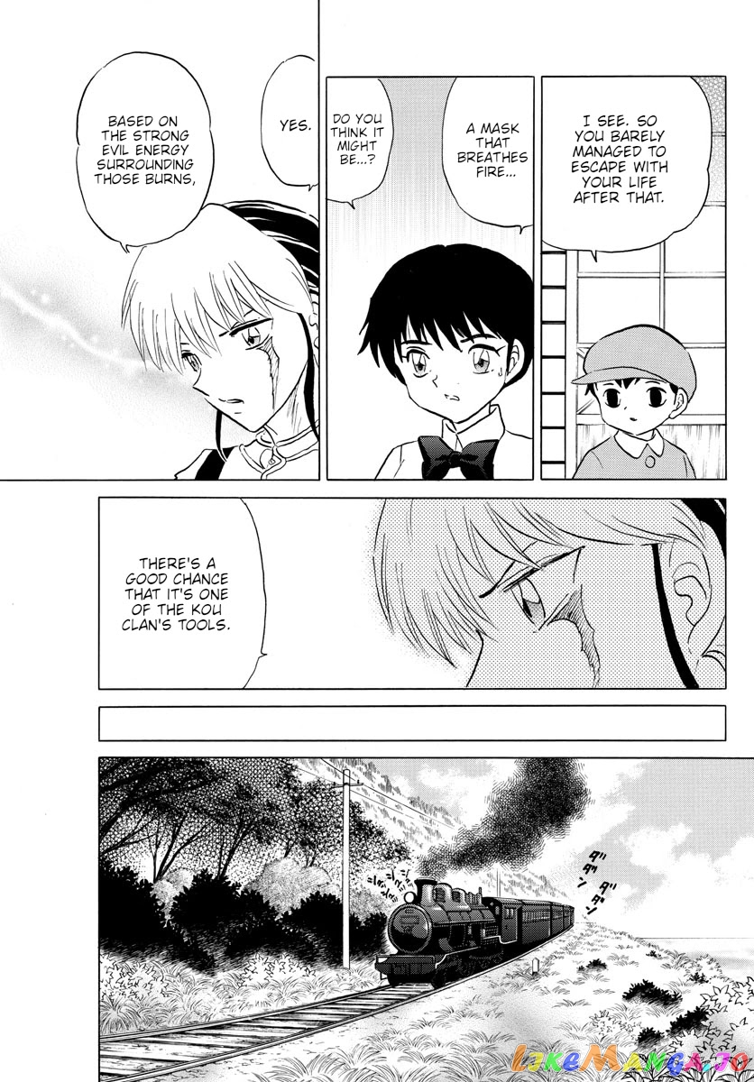 Mao Chapter 137 - Page 7