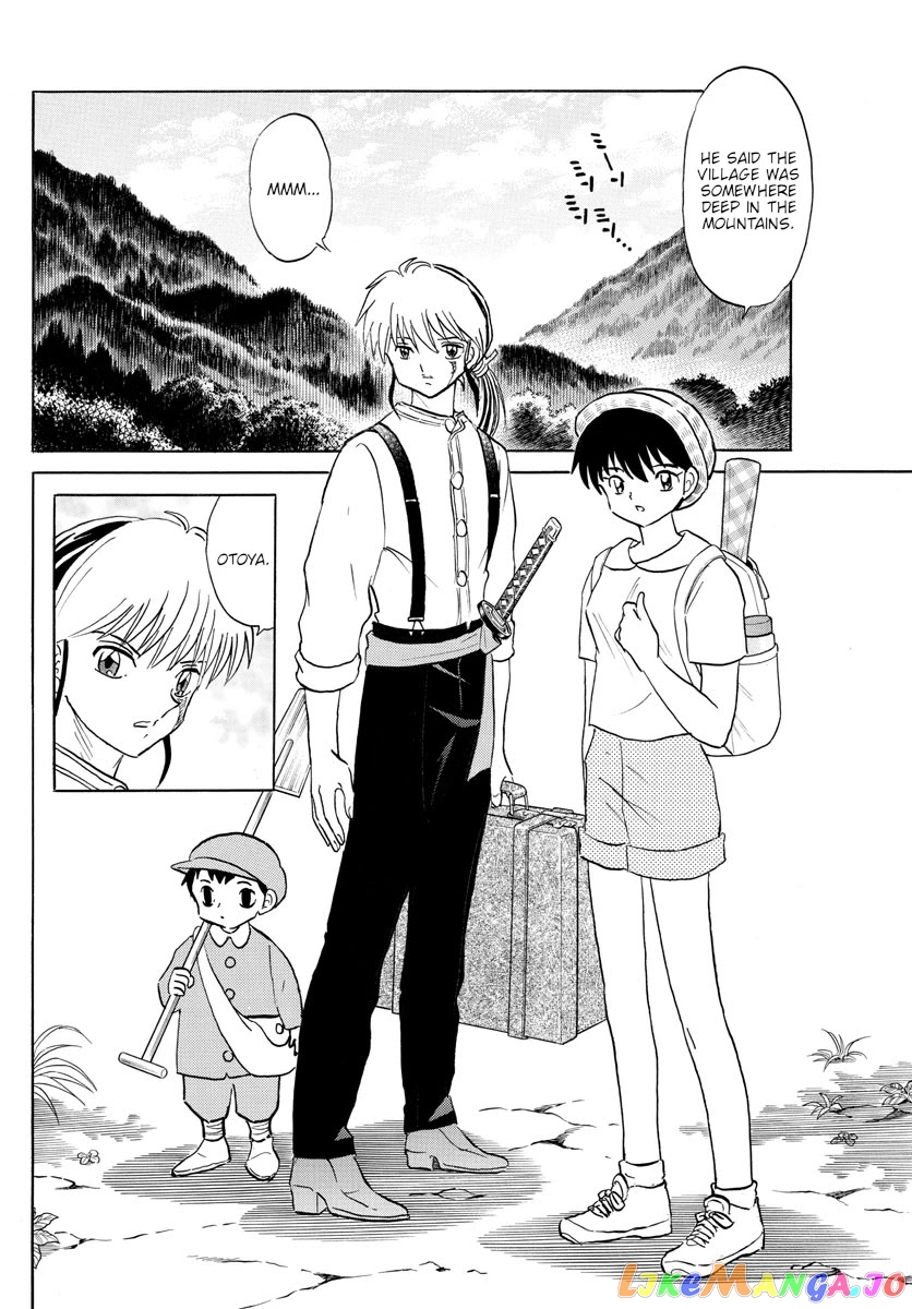 Mao Chapter 137 - Page 8