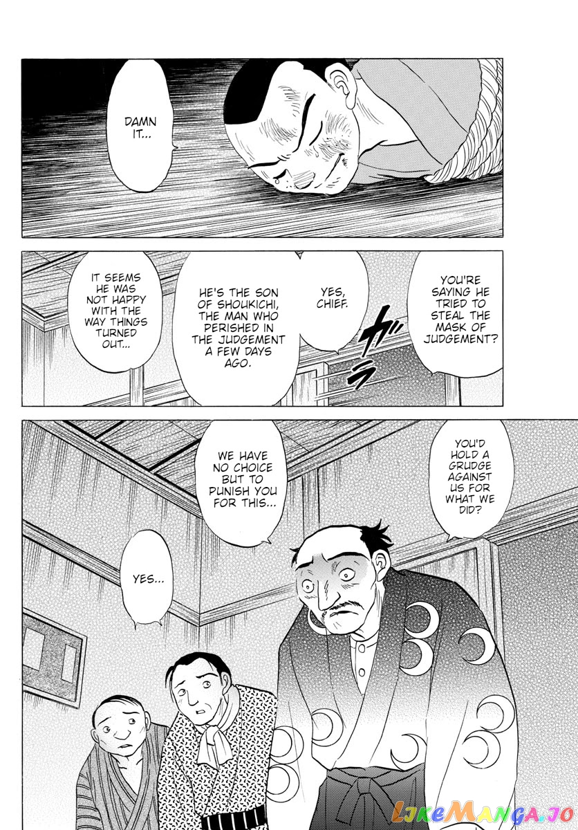 Mao Chapter 137 - Page 10