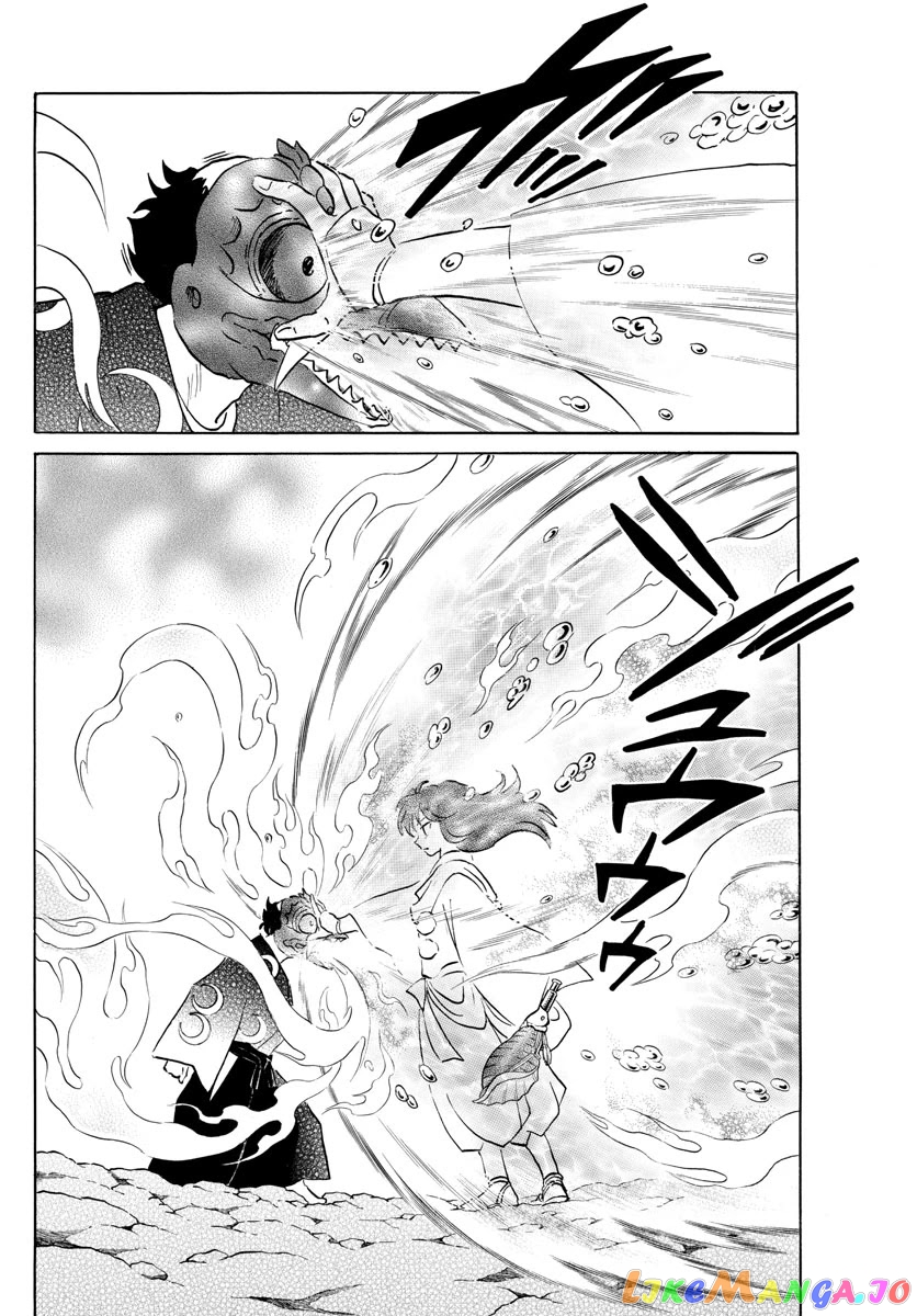 Mao Chapter 139 - Page 13