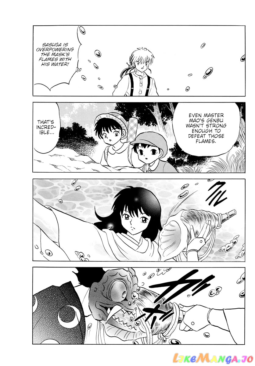 Mao Chapter 139 - Page 14