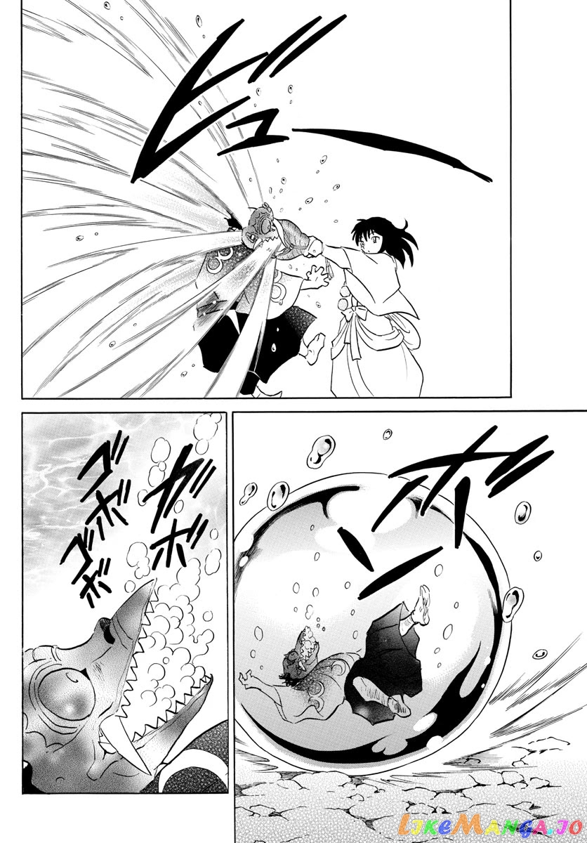 Mao Chapter 139 - Page 15