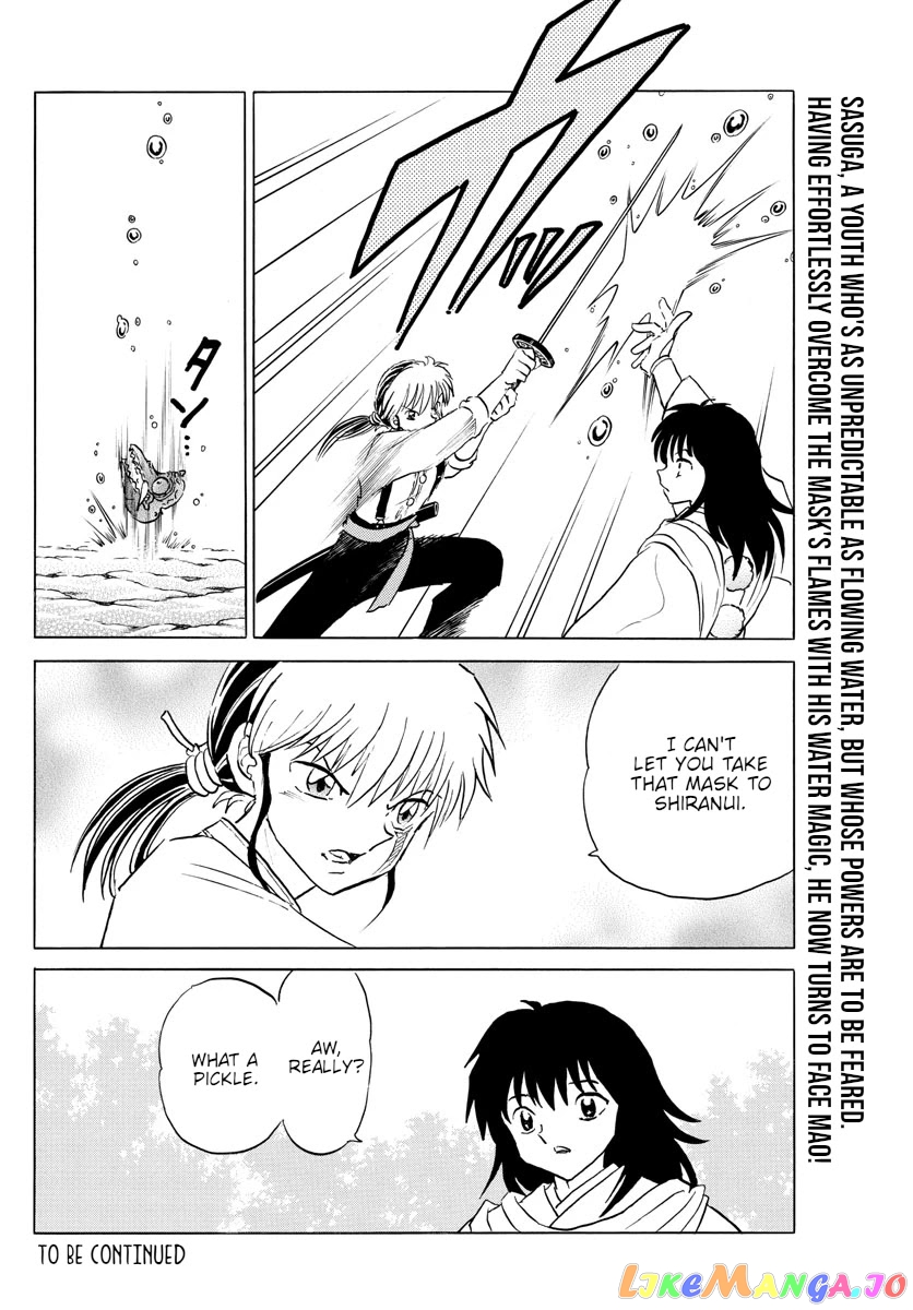 Mao Chapter 139 - Page 17