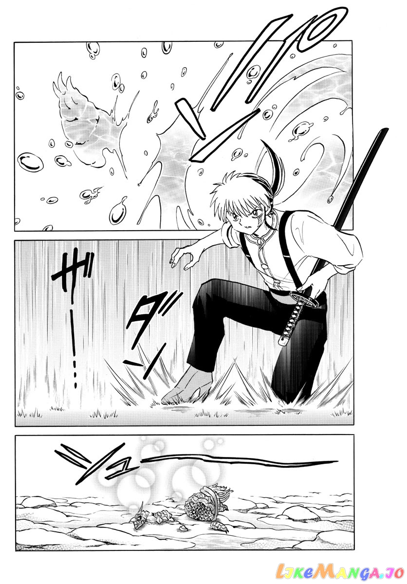 Mao Chapter 139 - Page 3