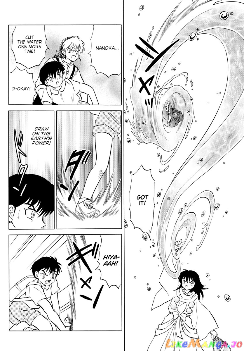 Mao Chapter 140 - Page 12