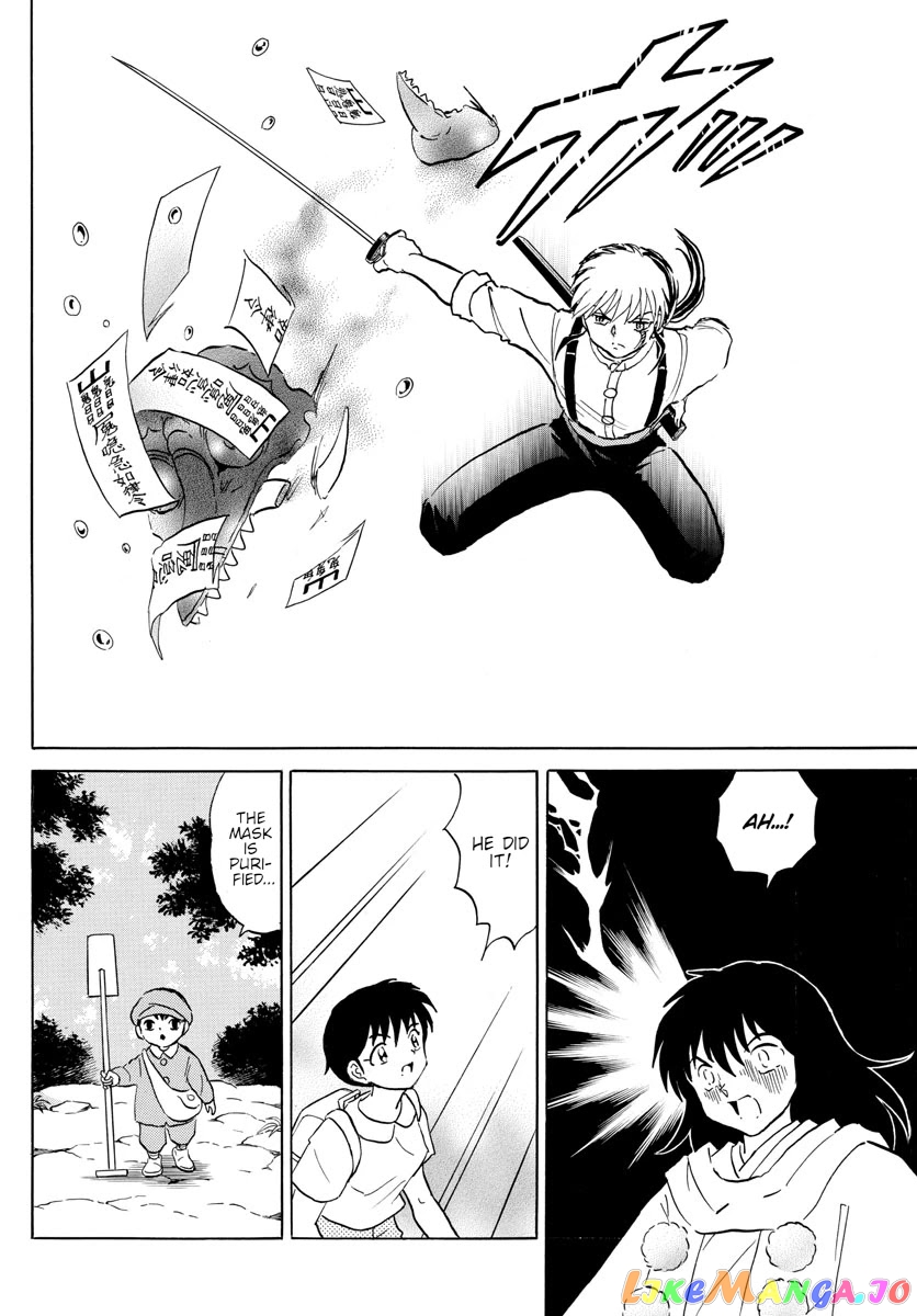 Mao Chapter 140 - Page 14