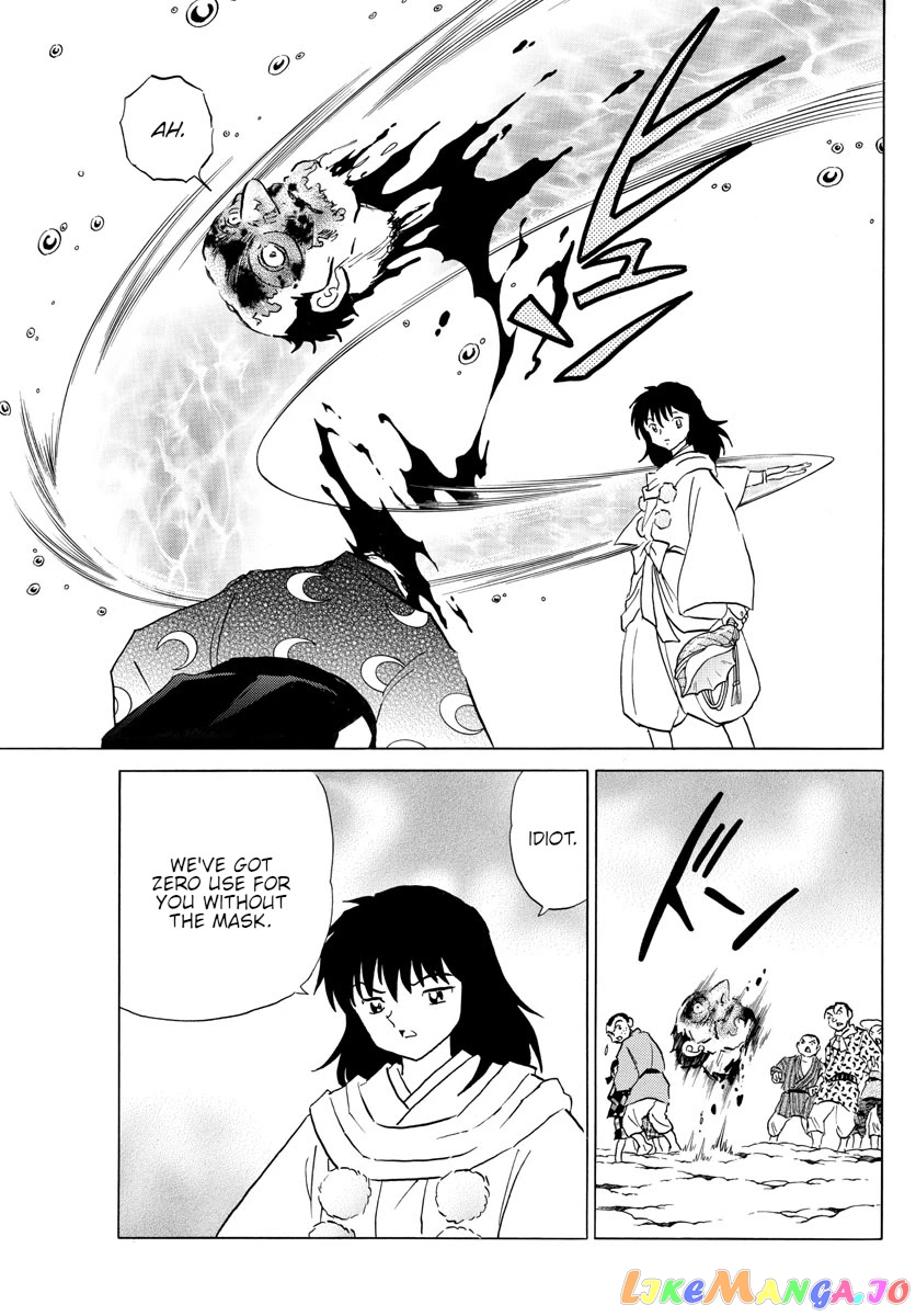 Mao Chapter 140 - Page 17