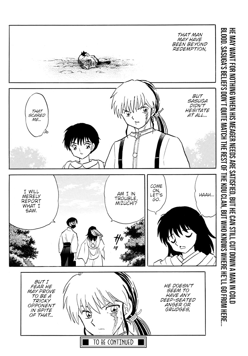 Mao Chapter 140 - Page 18