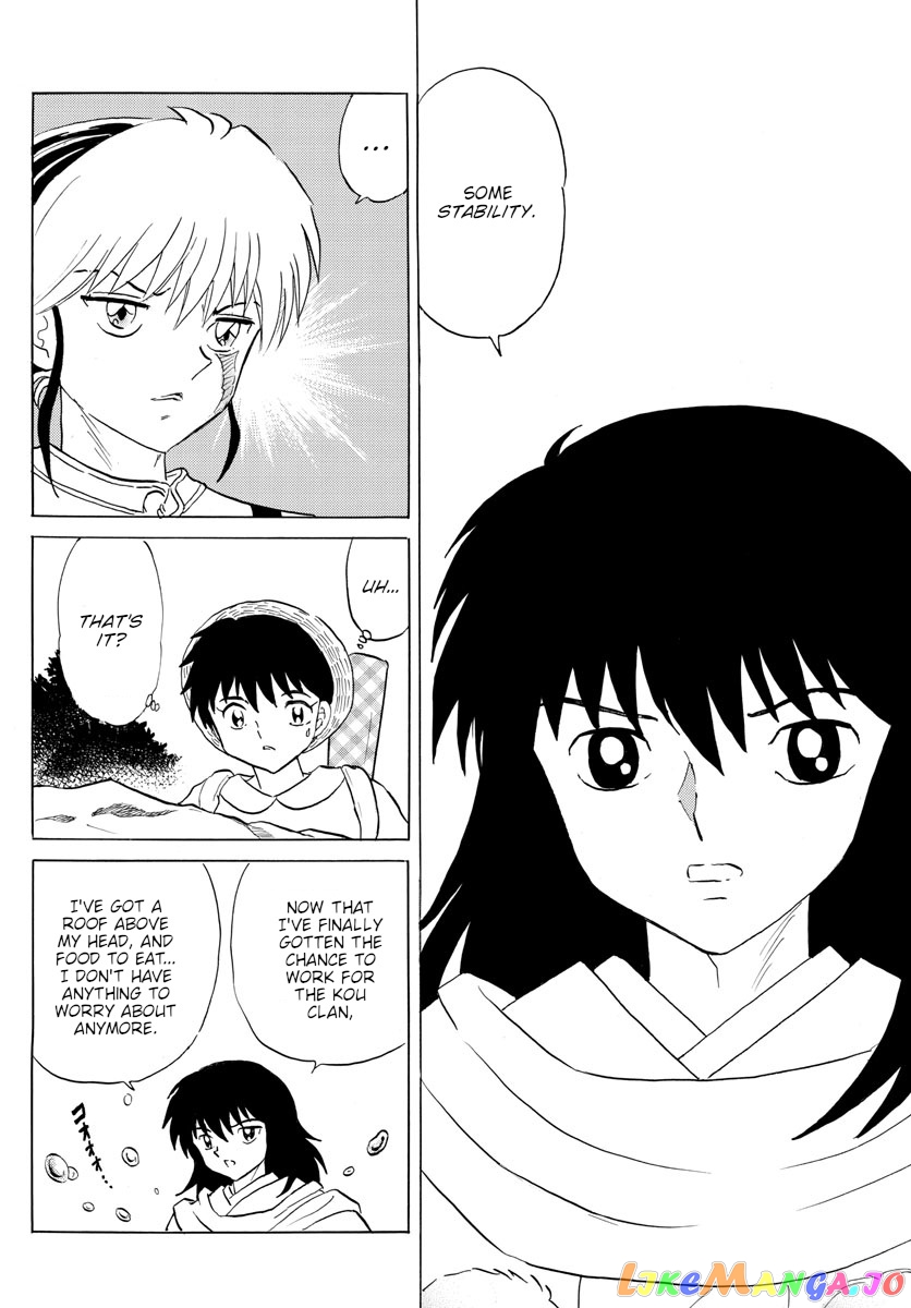 Mao Chapter 140 - Page 6