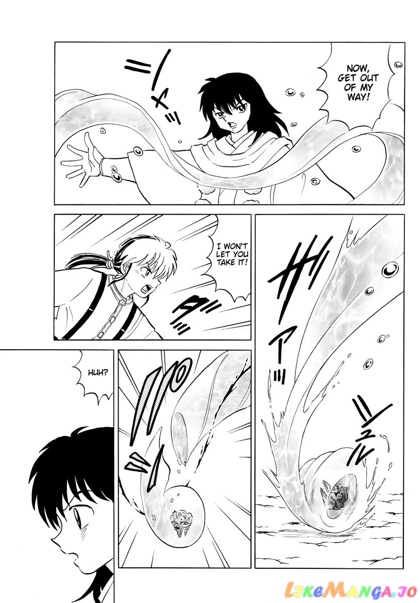 Mao Chapter 140 - Page 7