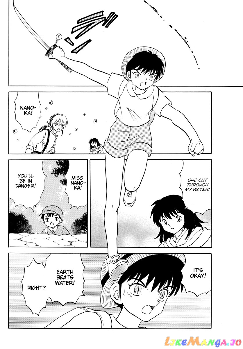 Mao Chapter 140 - Page 8