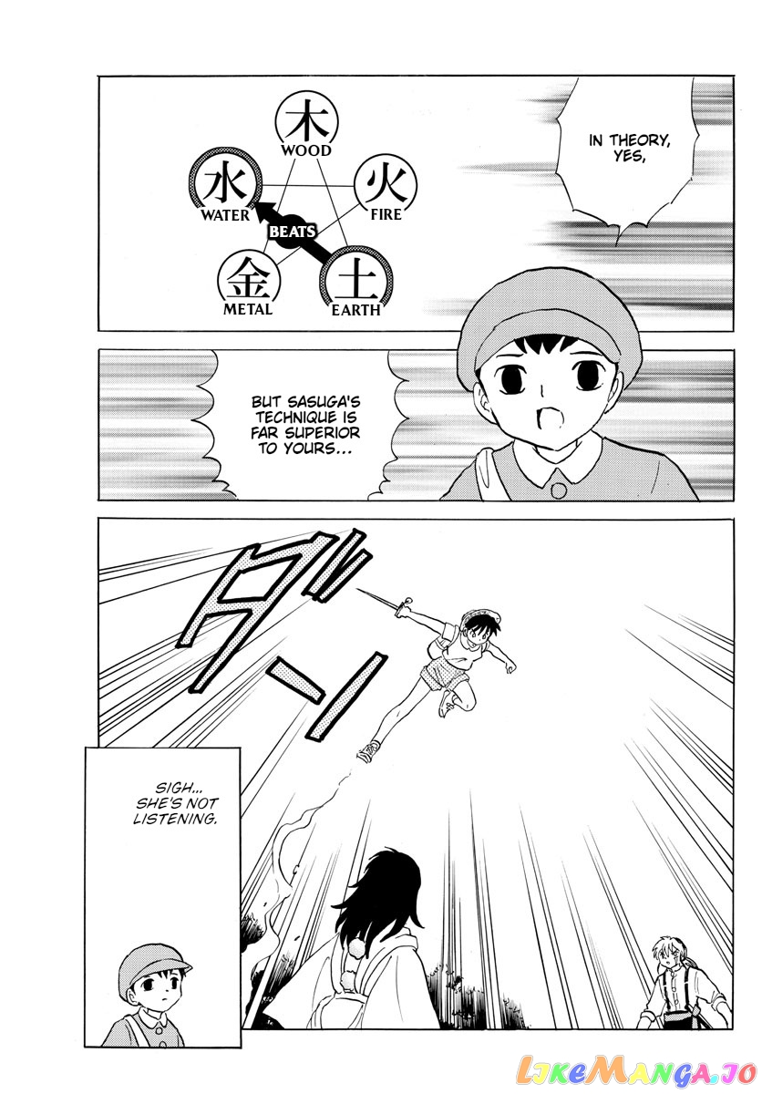 Mao Chapter 140 - Page 9