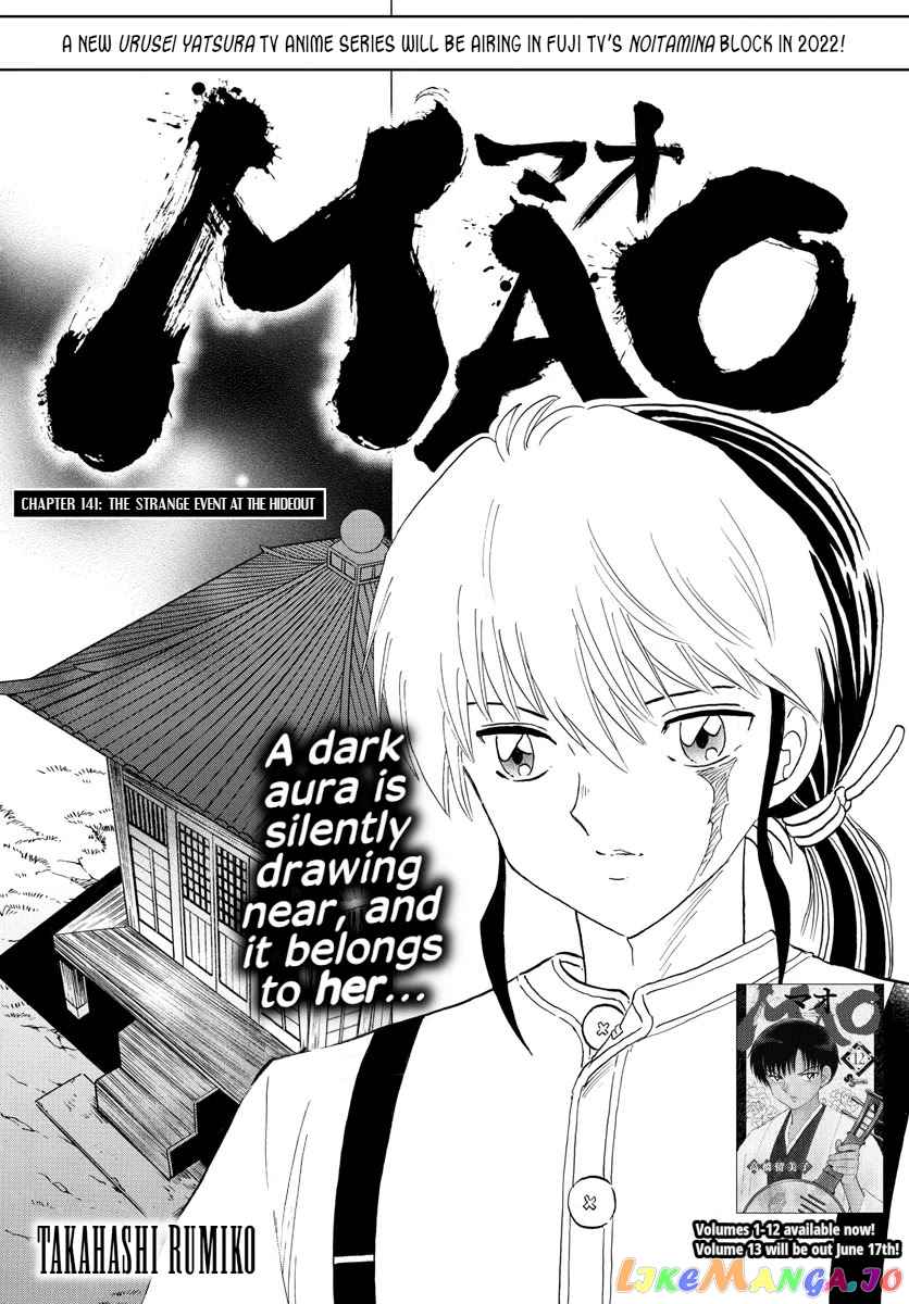 Mao Chapter 141 - Page 1