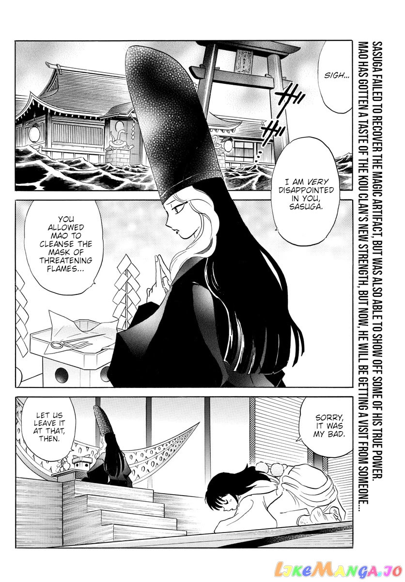 Mao Chapter 141 - Page 2