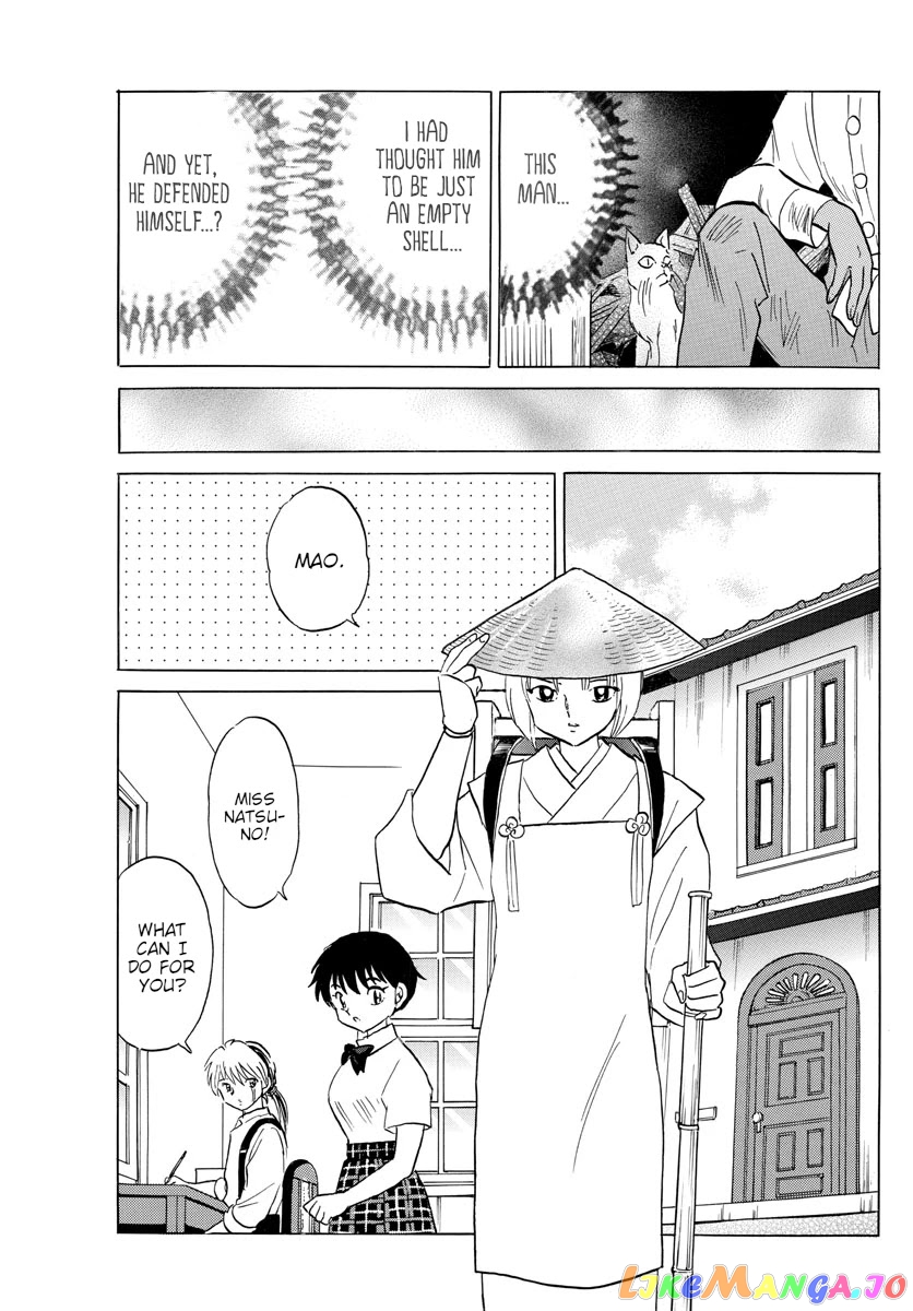 Mao Chapter 141 - Page 11