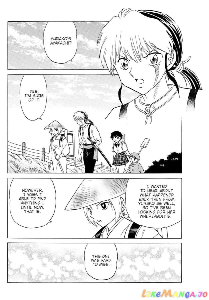 Mao Chapter 141 - Page 12