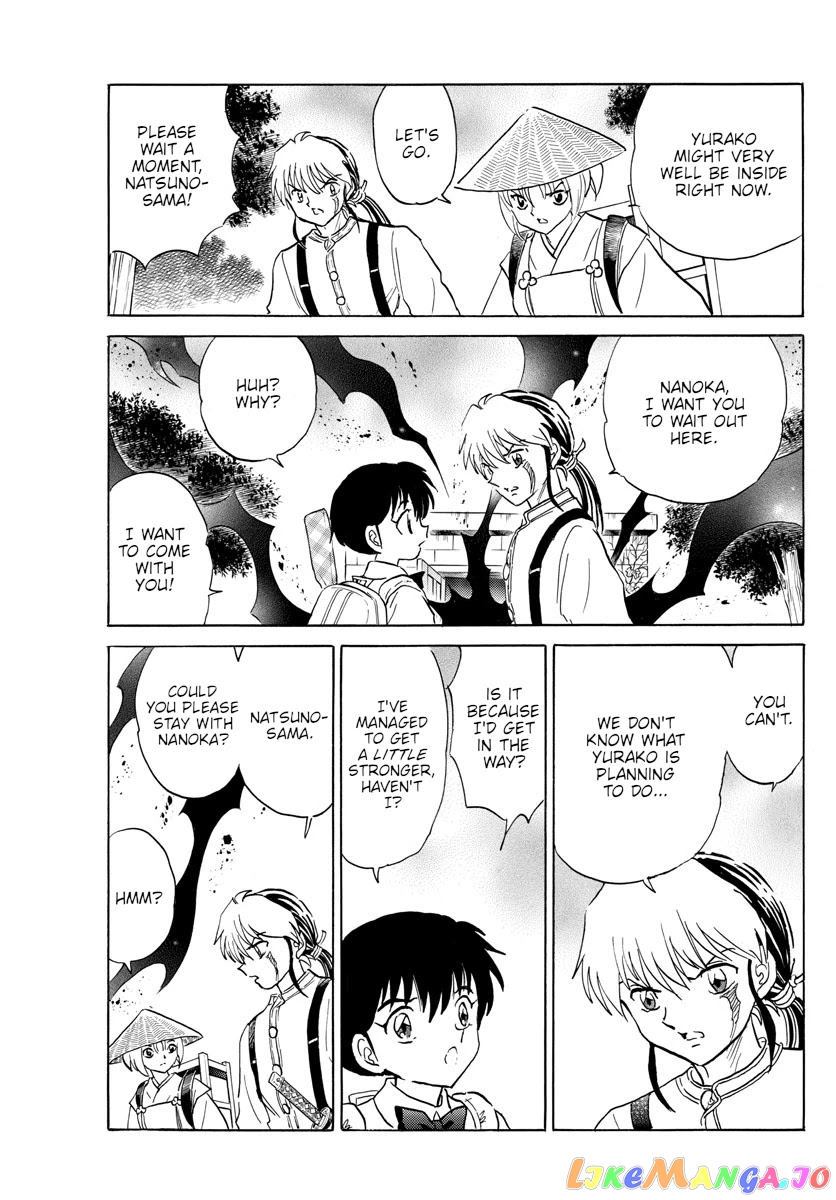 Mao Chapter 141 - Page 15