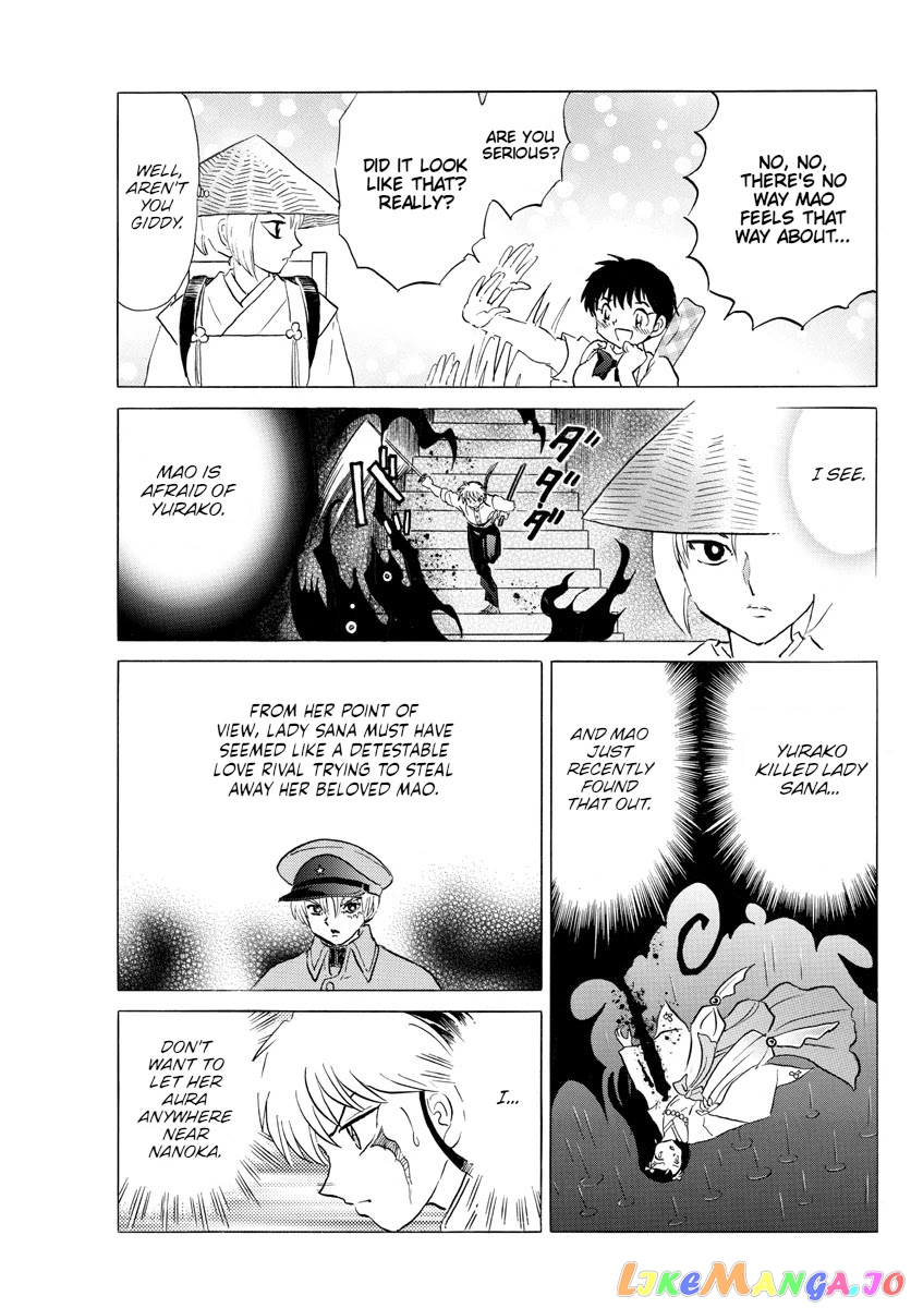 Mao Chapter 141 - Page 17