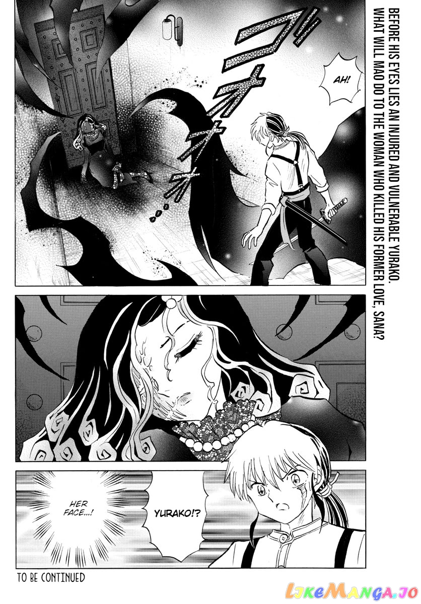 Mao Chapter 141 - Page 18