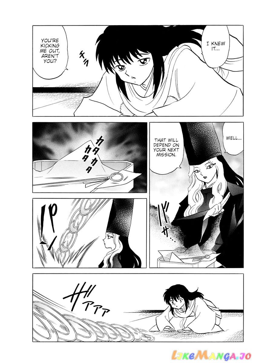 Mao Chapter 141 - Page 3