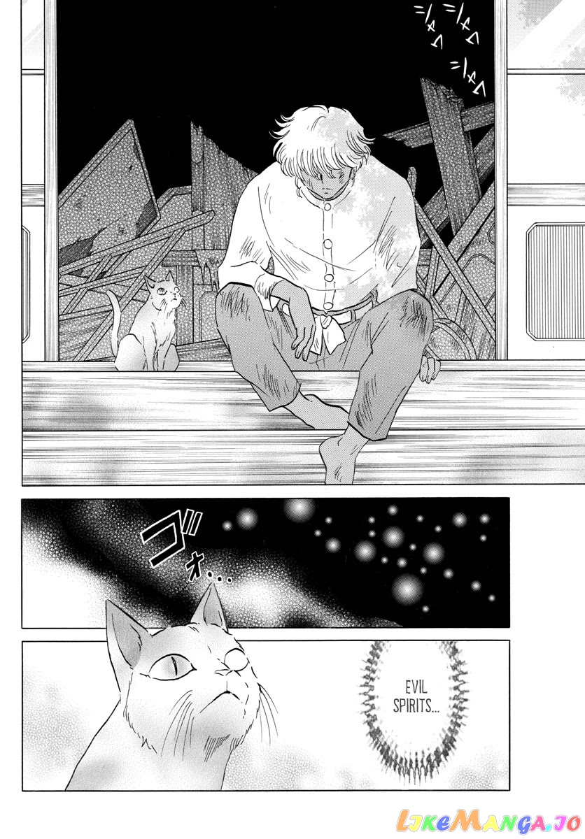 Mao Chapter 141 - Page 8