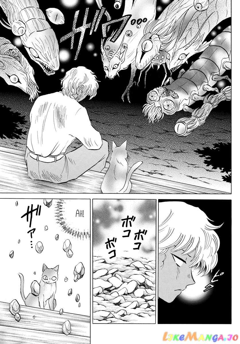 Mao Chapter 141 - Page 9