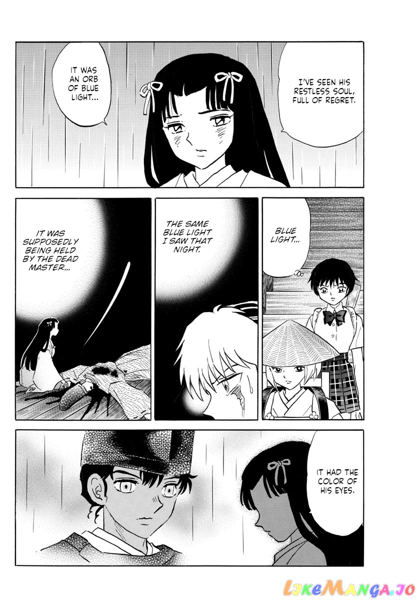 Mao Chapter 142 - Page 14