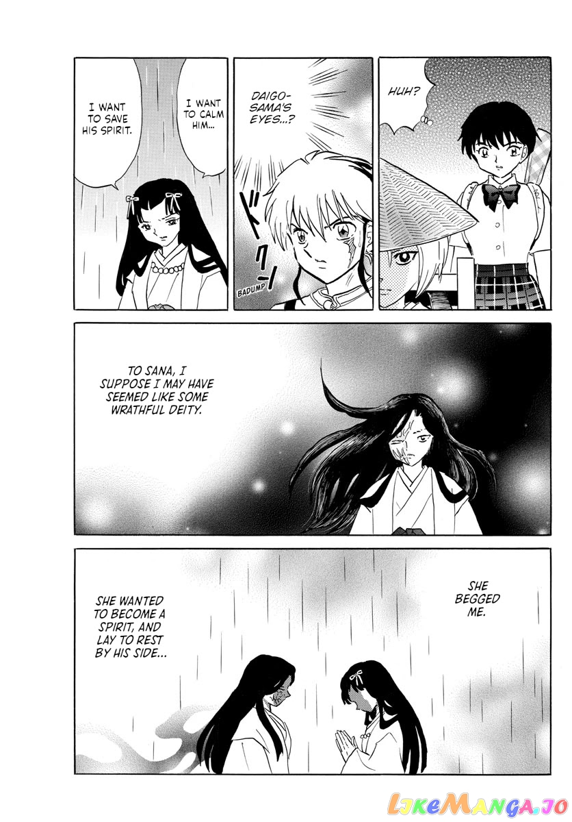 Mao Chapter 142 - Page 15