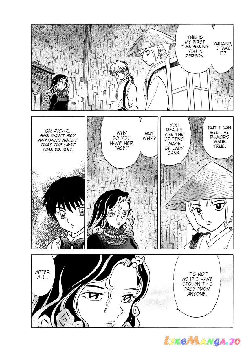 Mao Chapter 142 - Page 17