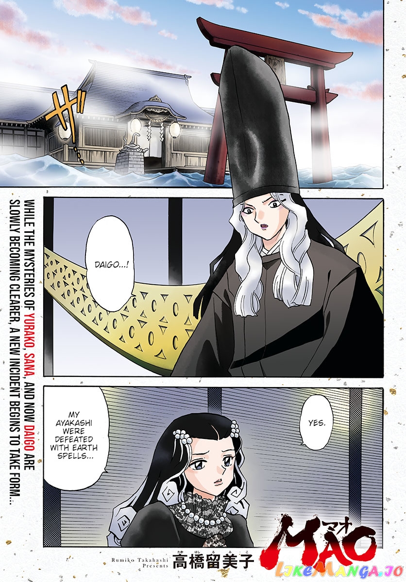 Mao Chapter 144 - Page 1