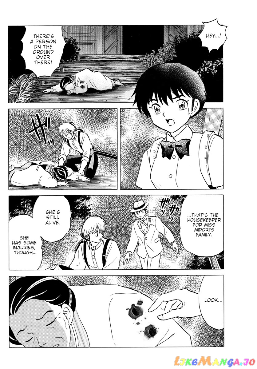 Mao Chapter 144 - Page 12